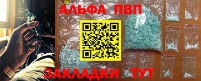 сатива Гагарин