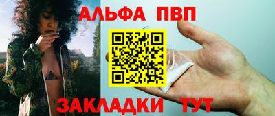 сатива Гагарин