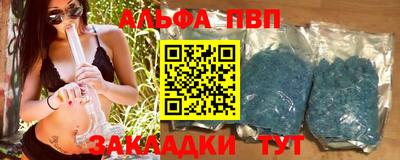 прущие грибы Гатчина