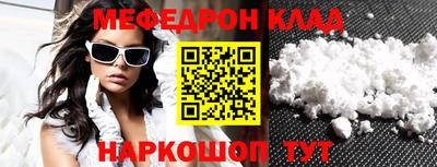 прущие грибы Гатчина