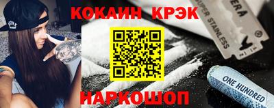 прущие грибы Гатчина