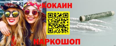 прущие грибы Гатчина
