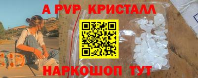 сатива Гагарин