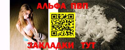 сатива Гагарин