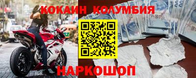 сатива Гагарин