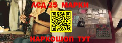 сатива Гагарин