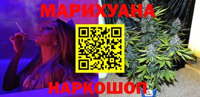 сатива Гагарин