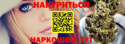 сатива Гагарин