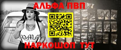 сатива Гагарин