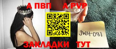 сатива Гагарин