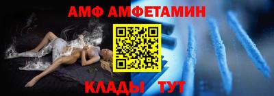 сатива Гагарин