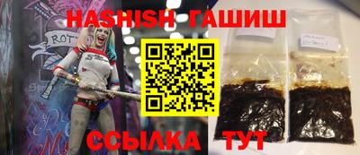 сатива Гагарин