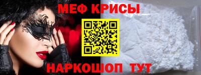 прущие грибы Гатчина