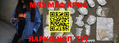 прущие грибы Гатчина