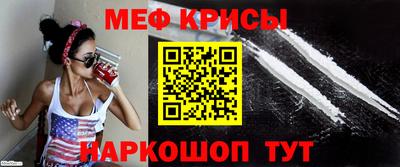 прущие грибы Гатчина