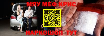 прущие грибы Гатчина