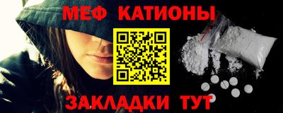 сатива Гагарин